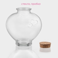 Банка стеклянная для хранения сыпучих продуктов Доляна &laquo;Парфе. Амур&raquo;, 350 мл, 5&times;11 см, с пробковой крышкой