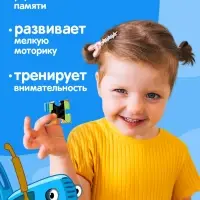 Пазл &laquo;Синий трактор: На ферме&raquo;, 24 элемента