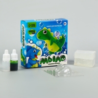 Мыло своими руками &laquo;Весёлый динозаврик&raquo;, набор для мыловарения