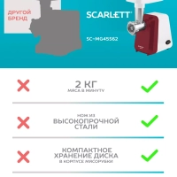 Электрическая мясорубка с насадками для кеббе и сосисок