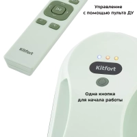 Робот мойщик окон КТ-5189 - 80 Вт