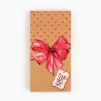 Коробка для шоколада &laquo;Только для тебя&raquo;, с окном, 17.3 х 8.8 х 1.5 см