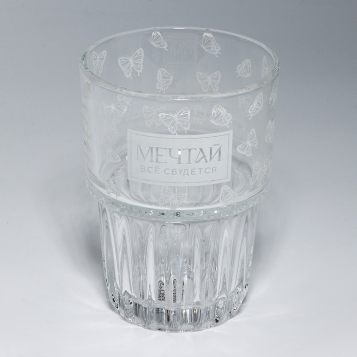 Стакан "Мечтай", 350 мл