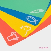 Доски разделочные гибкие Доляна, набор 4 шт., 34.5&times;27.5&times;0.1 см, ассорти