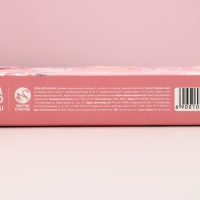 Подарочный набор косметики &laquo;Зимняя сказка&raquo;, соль для ванны, 3 х 100 г, Новый Год