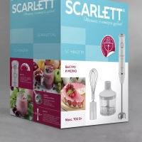 Погружной мощный блендер с насадками 700 Вт, SC-HB42F91