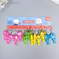 Фонарик брелок для ключей на кольце &laquo;Утёнок&raquo;, свисток, мигает 6&times;3.2&times;1.3 см, МИКС