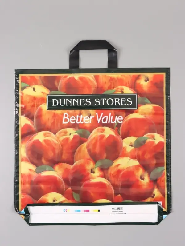 Пакет "Персик", полиэтиленовый с петлевой ручкой, 45 х 45 + 3 см, 60 мкм