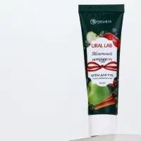 Крем для рук с ароматом яблочного штруделя, 30 мл, URAL LAB