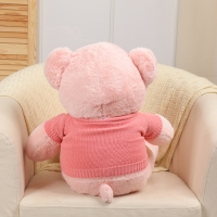 Мягкая игрушка &laquo;Медведь&raquo; в кофте, 75 см, цвет розовый