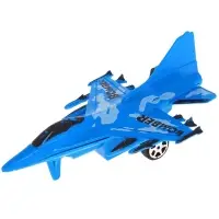 Самолёт инерционный &laquo;Истребитель&raquo;, МИКС