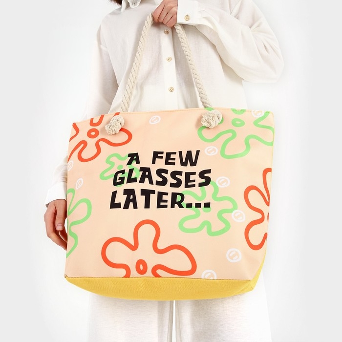 Сумка женская пляжная Nazamok "A few classes later", 47*37*13,5 см