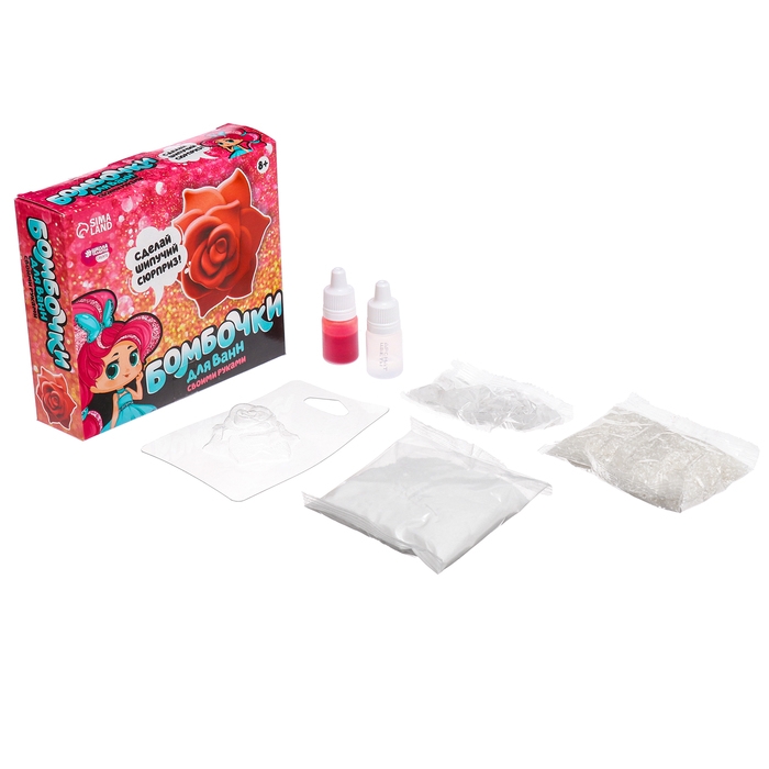 Набор для творчества. Бомбочки для ванн своими руками &laquo;Прекрасная роза&raquo;