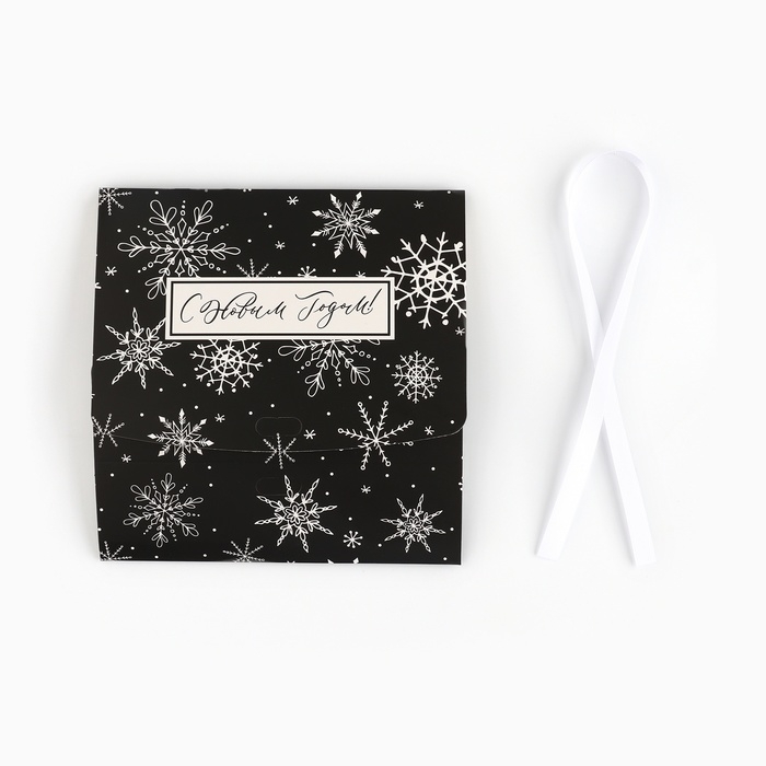 Коробка подарочная новогодняя складная &laquo;Волшебство&raquo;, 16.5 х 12.5 х 5 см, Новый год