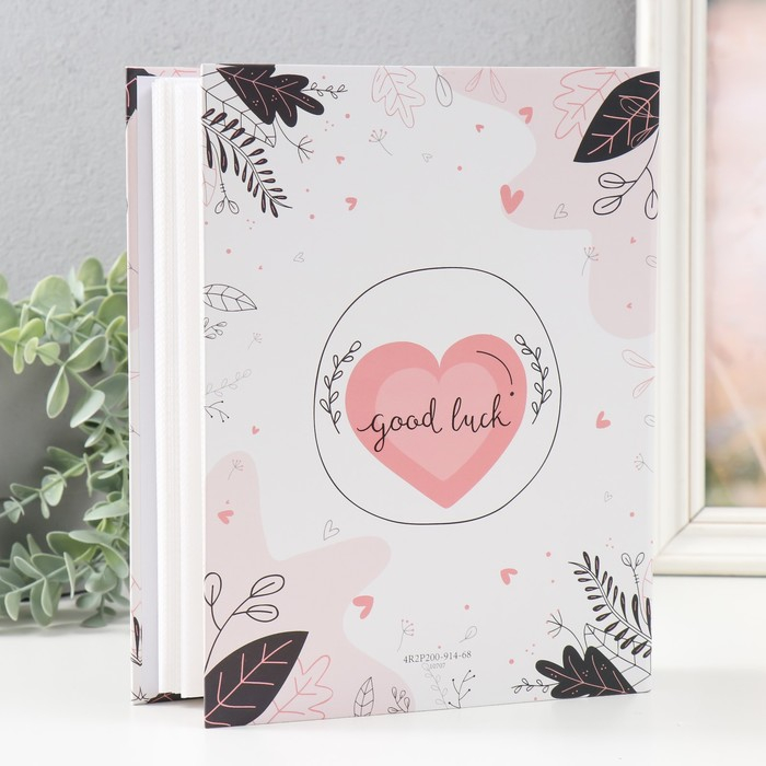 Фотоальбом на 200 фото 10х15 см "Сердце и листья" 5х19х25 см