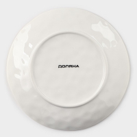 Тарелка фарфоровая Доляна Organic Gold, d=21,2 см, цвет белый