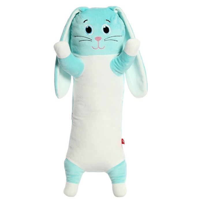 Мягкая игрушка &laquo;Зайчик&raquo;, 54 см, цвета МИКС