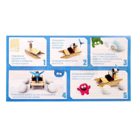 Конструктор электронный &laquo;Водная машина&raquo;, работает от батареек