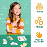 Развивающий набор пазлов &laquo;Цифры, фигуры и цвета&raquo;, 64 детали