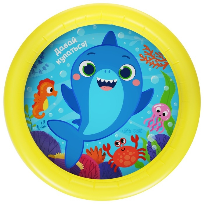 Бассейн надувной &laquo;На волне: Давай купаться!&raquo;, 62 х 14 см