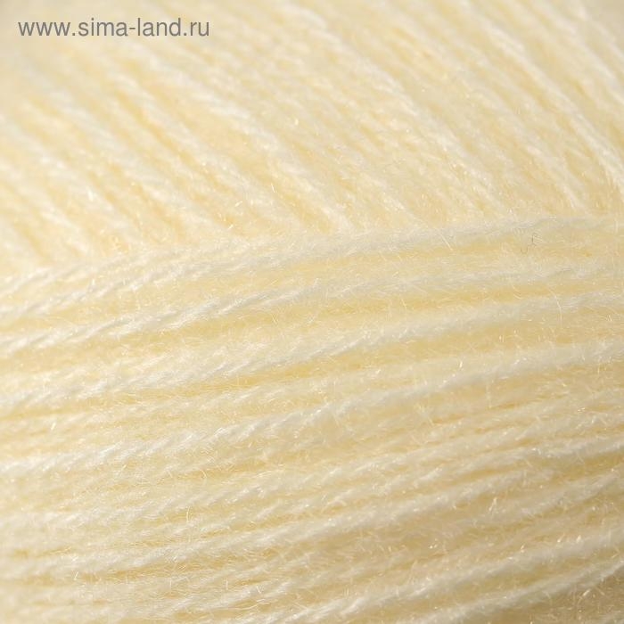 Пряжа "Angora Gold" 20% шерсть, 80% акрил  550м/100гр (01 молочный)