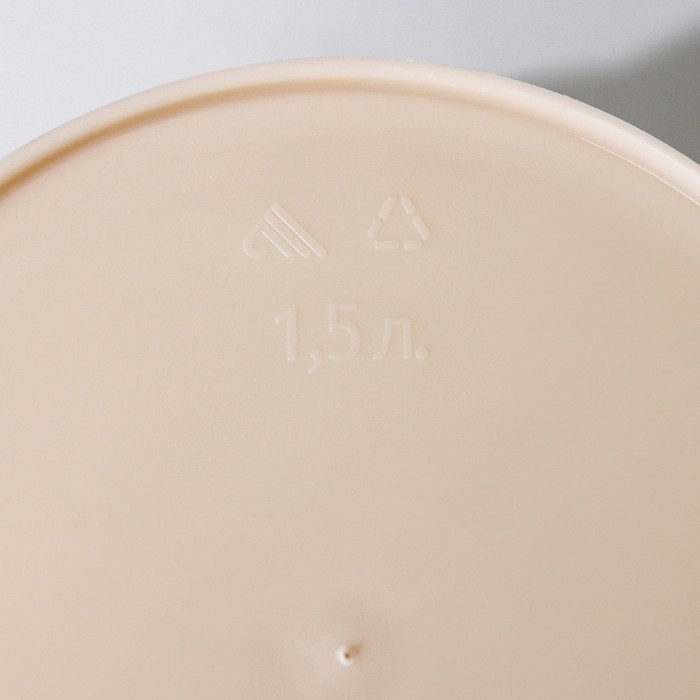 Ковш со сливом &laquo;Эконом&raquo;, цвет МИКС