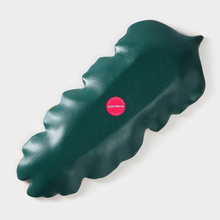 Блюдо для фруктов Доляна &laquo;Золотой лист&raquo;, 37&times;14 см, цвет зелёный