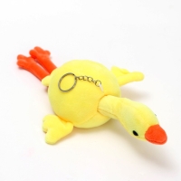Мягкая игрушка &laquo;Гусь&raquo;, на брелоке, 20 см, цвета МИКС