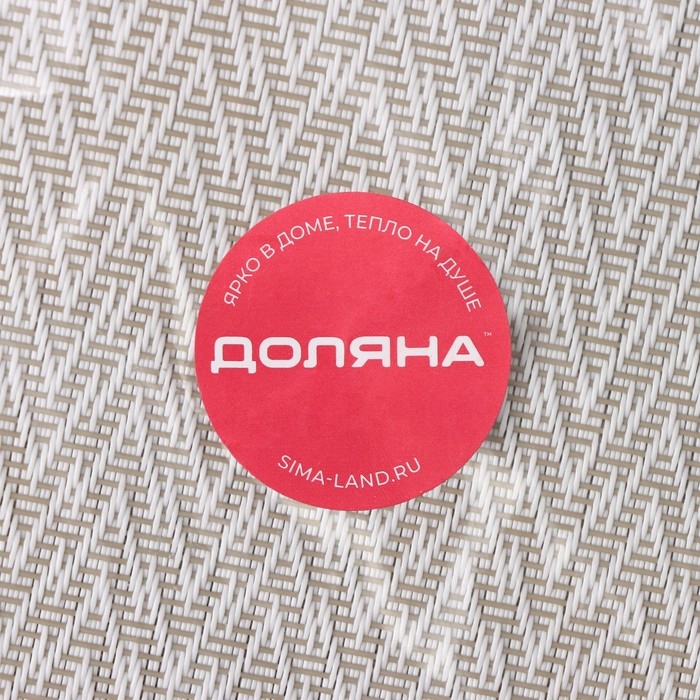 Салфетка сервировочная на стол Доляна &laquo;Рона&raquo;, 45&times;30 см, цвет бежевый