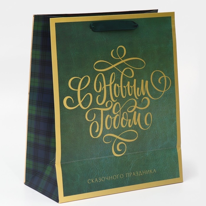 Пакет подарочный новогодний ламинированный &laquo;Сказочного праздника&raquo;, 25,4 х 30,5 х12,7 см, Новый год