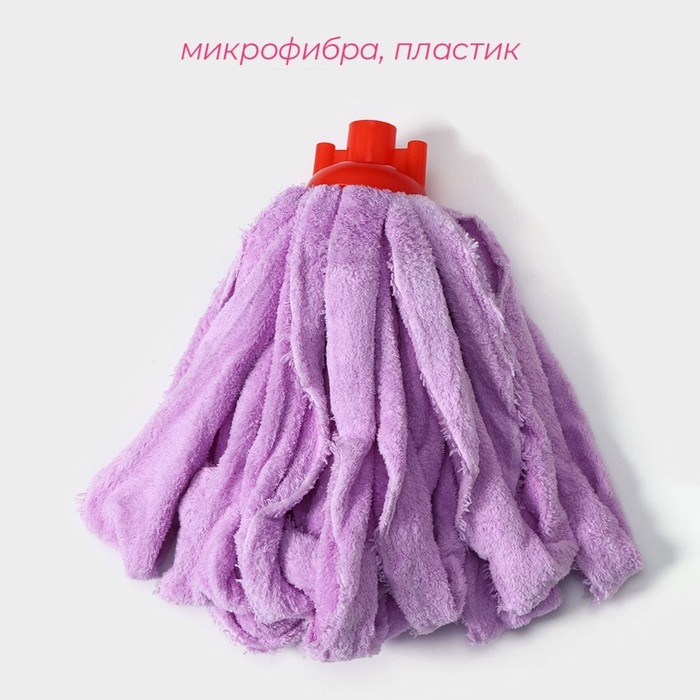 Насадка для швабры ленточная Доляна &laquo;Широкие петли&raquo;, микрофибра, 28&times;7&times;7 см, цвет МИКС