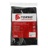 Органайзер-защита TORSO, на переднее сиденье, 62&times;47 см