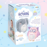 Ночник музыкальный &laquo;Сова&raquo;, звук, свет