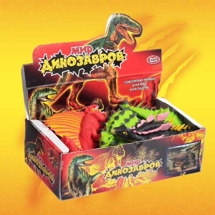 Фигурка животного тянущаяся &laquo;Динозавр&raquo;, МИКС
