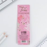 Ручка шариковая синяя паста 0.7 мм &laquo;8 марта&raquo; пластик с тиснением на корпусе