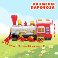 Паровоз &laquo;Классический&raquo; с мыльными пузырями, работает от батареек, свет и звук