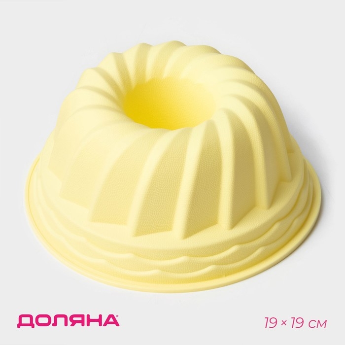 Форма для выпечки Доляна &laquo;Немецкий кекс. Заварное печенье&raquo;, силикон, 19&times;19 см, цвет жёлтый