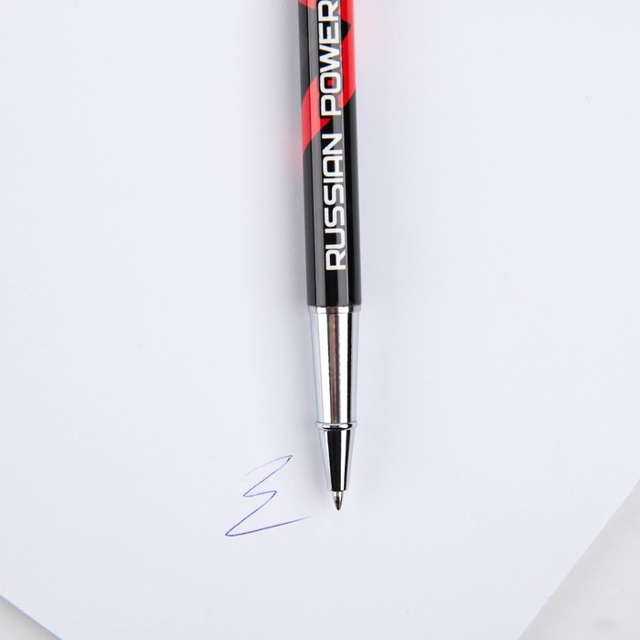 Ручка металл с колпачком &laquo;Russian Power&raquo;, фурнитура серебро, 1.0 мм