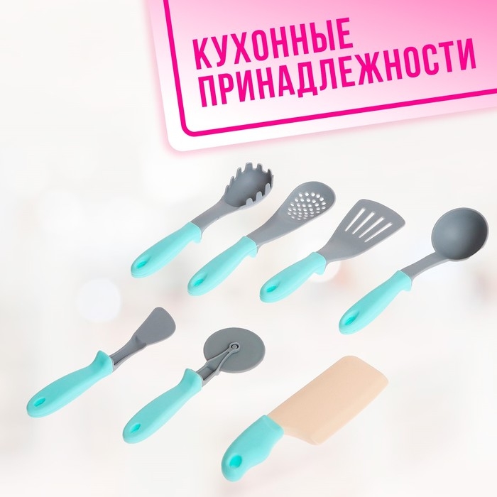 Набор посуды &laquo;Шеф-повар&raquo; в коробке