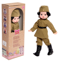 Кукла &laquo;Алёша&raquo;, 45 см