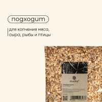Щепа для копчения Maclay &laquo;Груша&raquo;, 210&plusmn;30 г