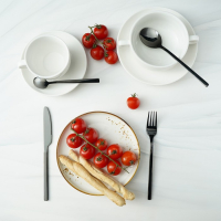 Столовые приборы из нержавеющей стали Magistro &laquo;Оску стандарт&raquo;, 4 предмета, цвет чёрный