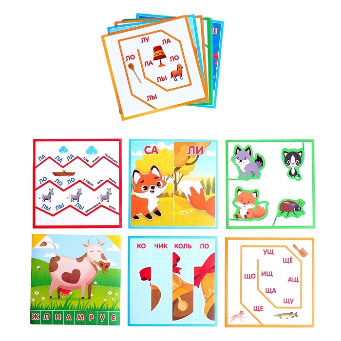 Логопедический набор &laquo;Умные ножницы&raquo;, 20 карточек, 3+