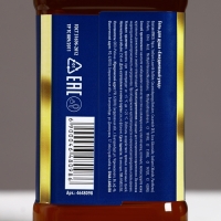 Гель для душа во флаконе виски &laquo;Богатства&raquo;, 250 мл, аромат древесных и пряных нот, Новый Год