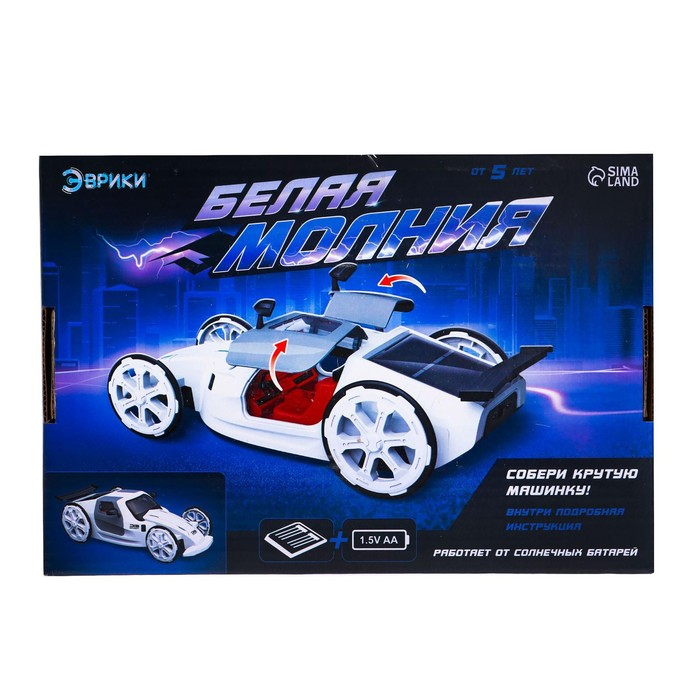 Электронный конструктор &laquo;Белая молния&raquo;, 56 деталей