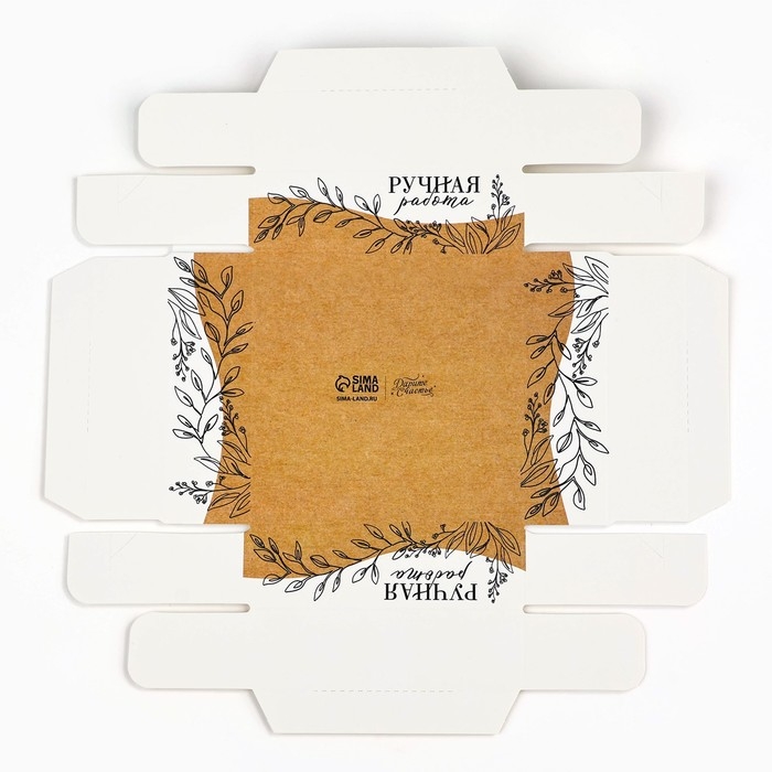 Коробка для кондитерских изделий &laquo;Эко&raquo;, 10 х 10 х 10 см