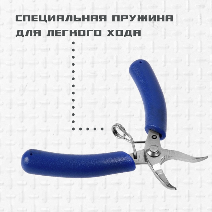 Длинногубцы изогнутые для электроники ТУНДРА mini, нерж. сталь, противоск. рукоятки, 90 мм