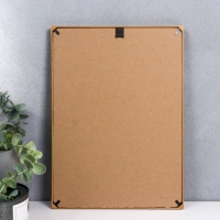 Фоторамка пластик L-4 21х30 см золото (пластиковый экран)