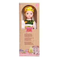 Кукла &laquo;Василина Хохлома&raquo;, 45 см, МИКС
