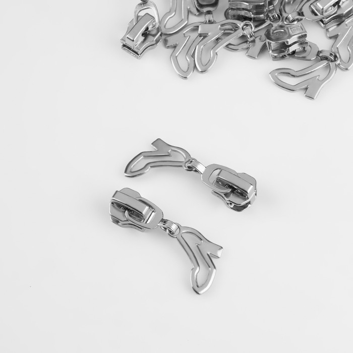 Бегунок автоматический для металлической молнии, №5, декоративный &laquo;Туфелька&raquo;, 10 шт, цвет никель